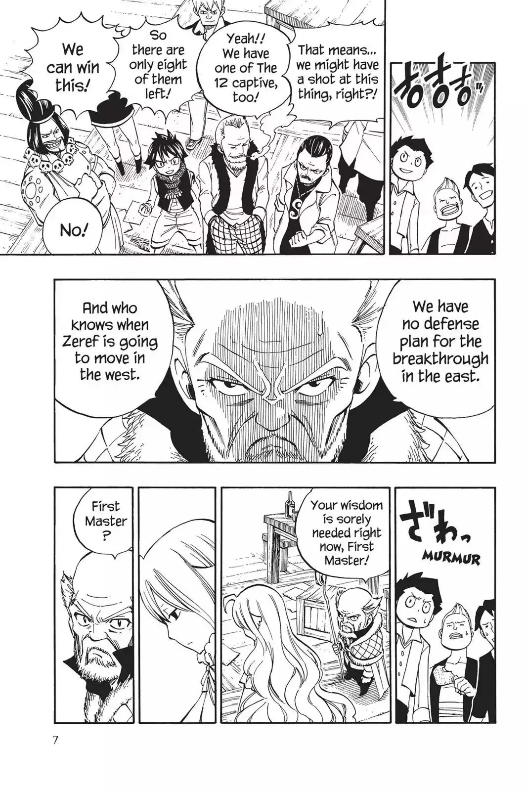 Read Fairy Tail Manga Online