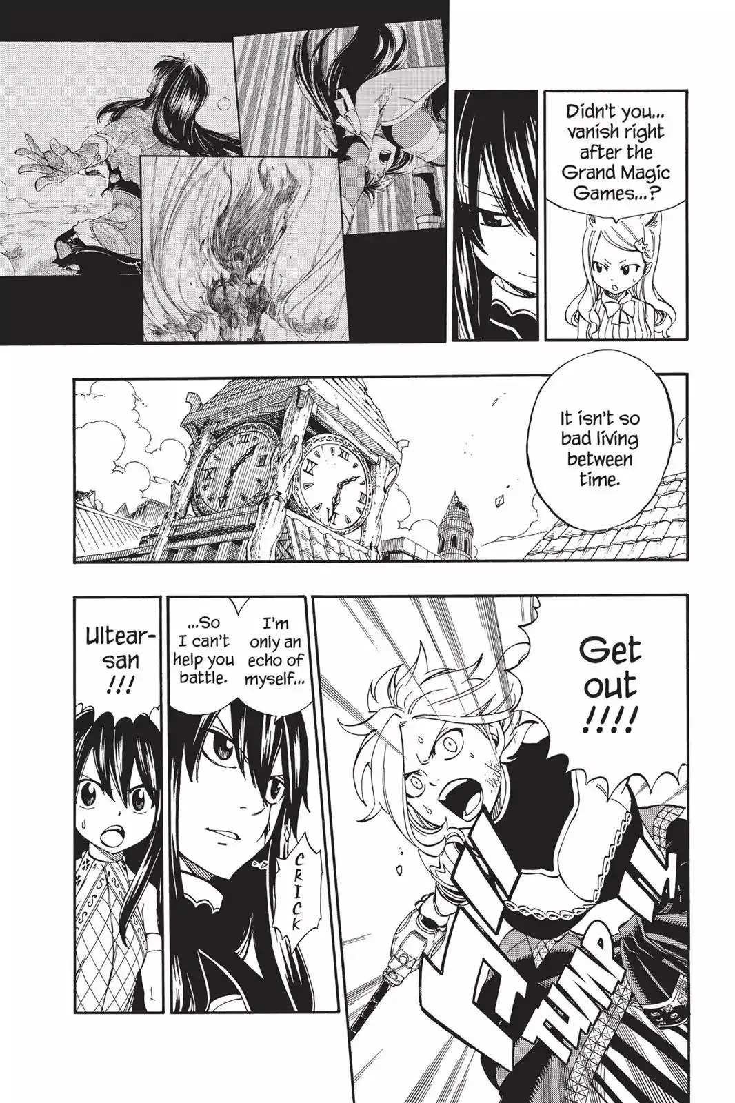 Read Fairy Tail Manga Online