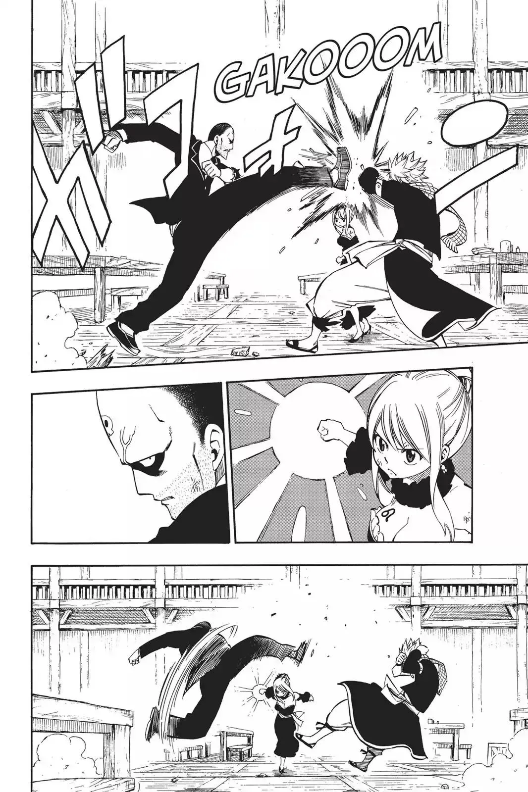 Read Fairy Tail Manga Online