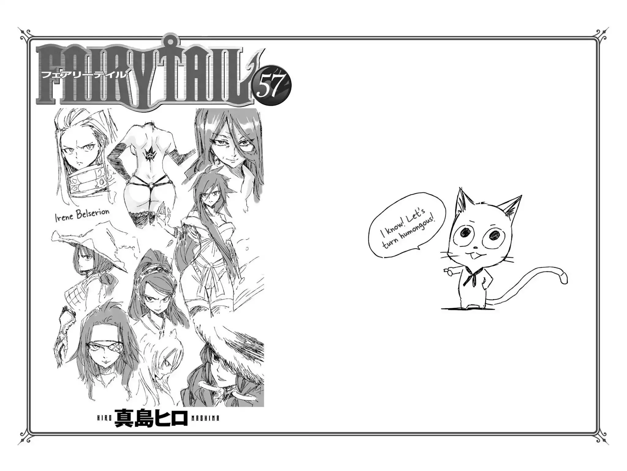 Read Fairy Tail Manga Online