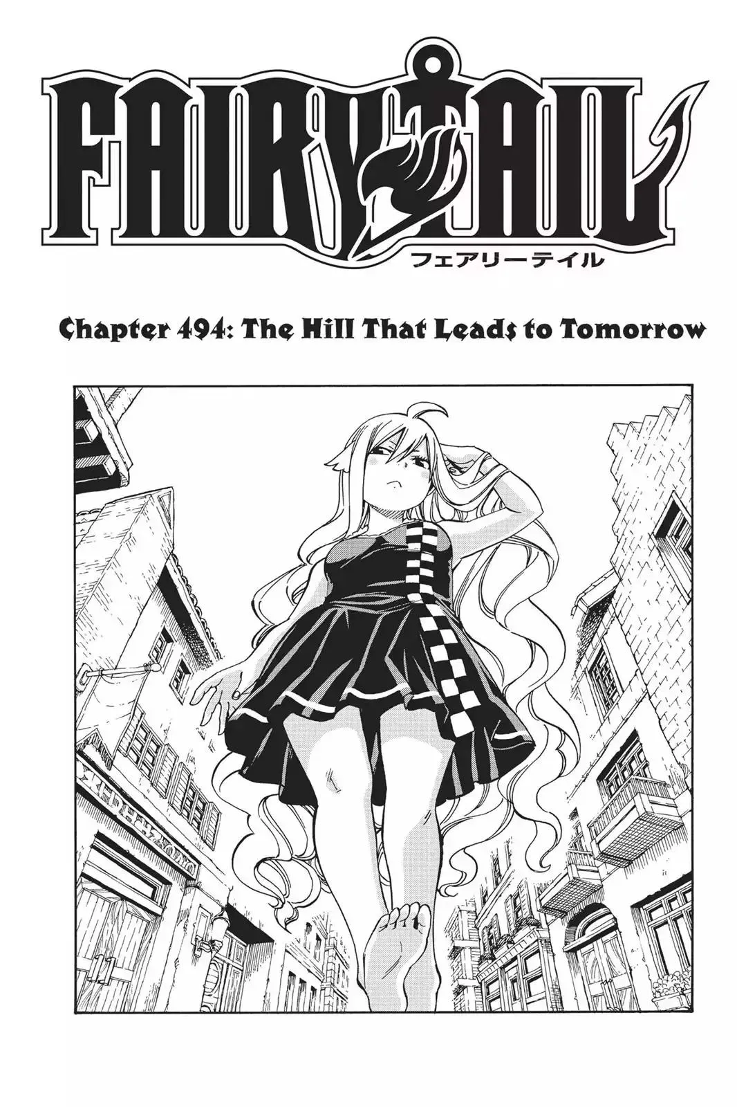 Read Fairy Tail Manga Online