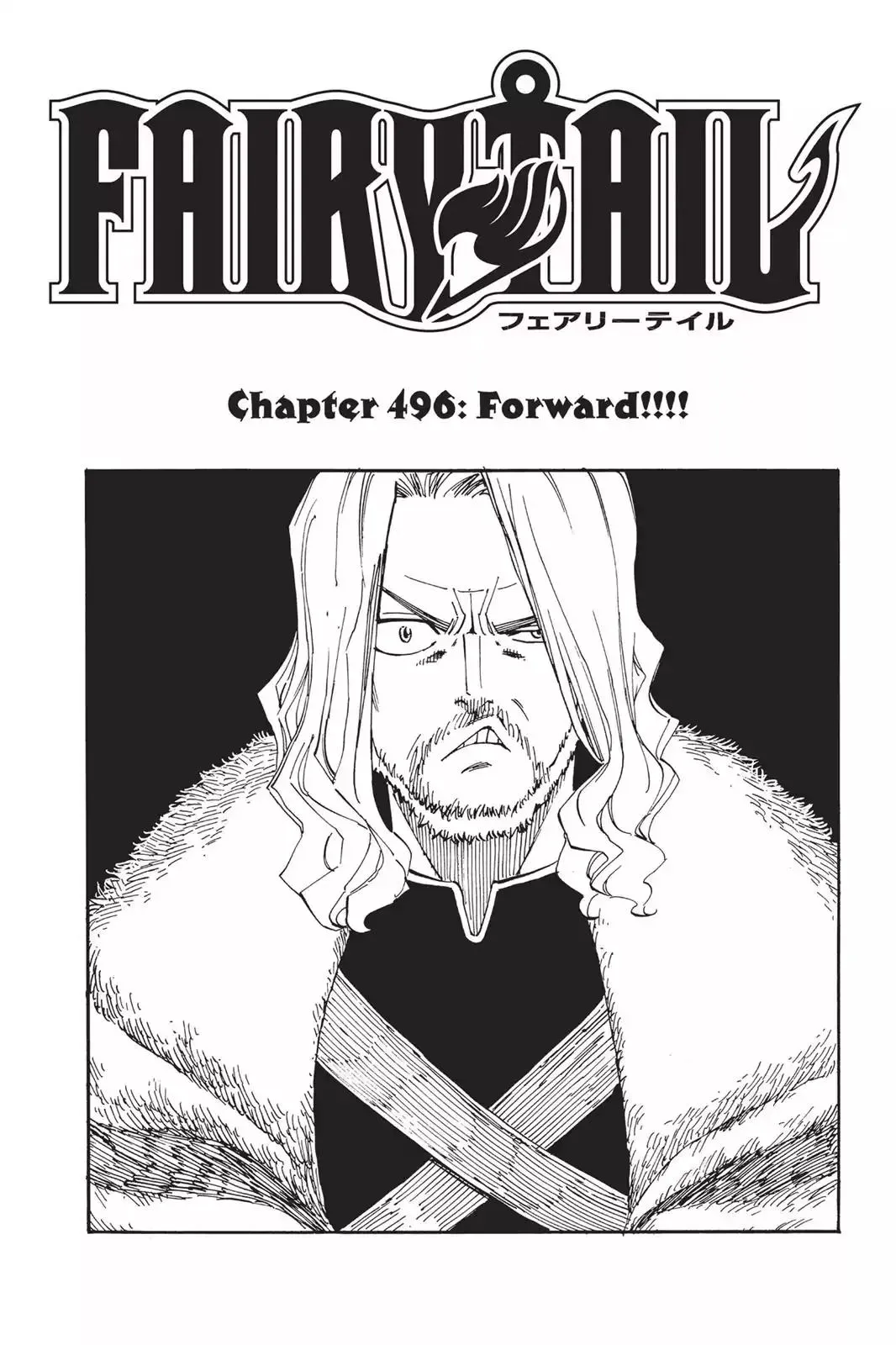Read Fairy Tail Manga Online