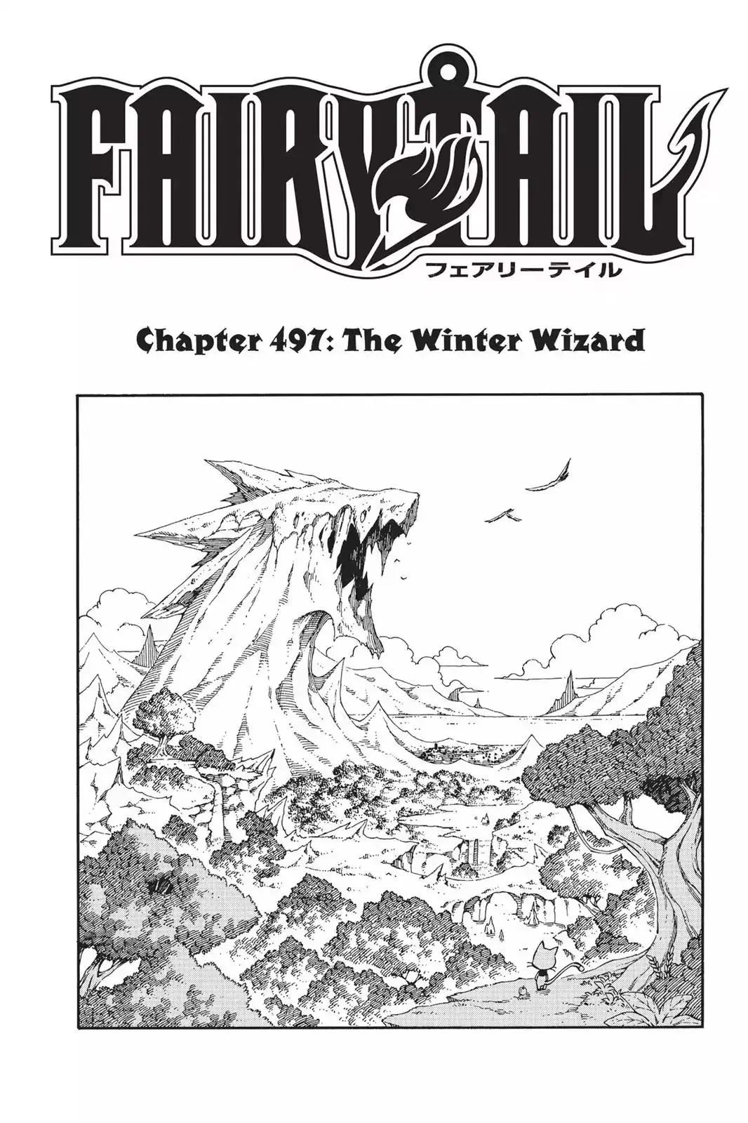 Read Fairy Tail Manga Online