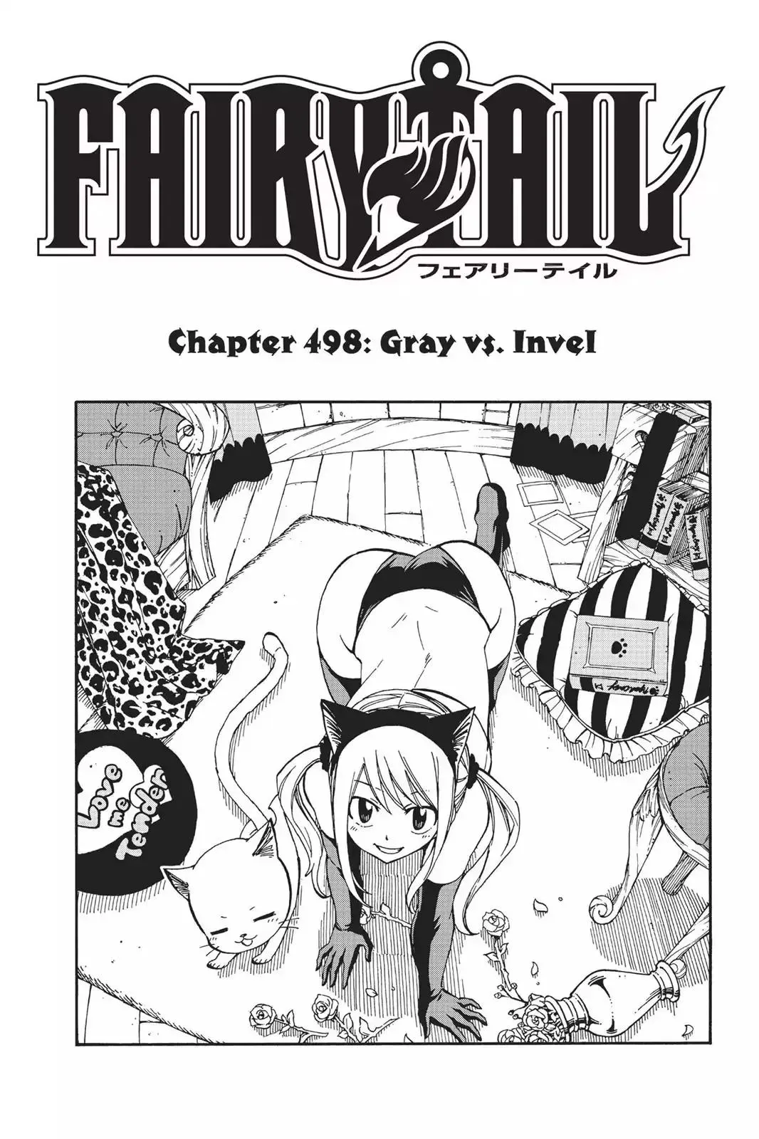 Read Fairy Tail Manga Online