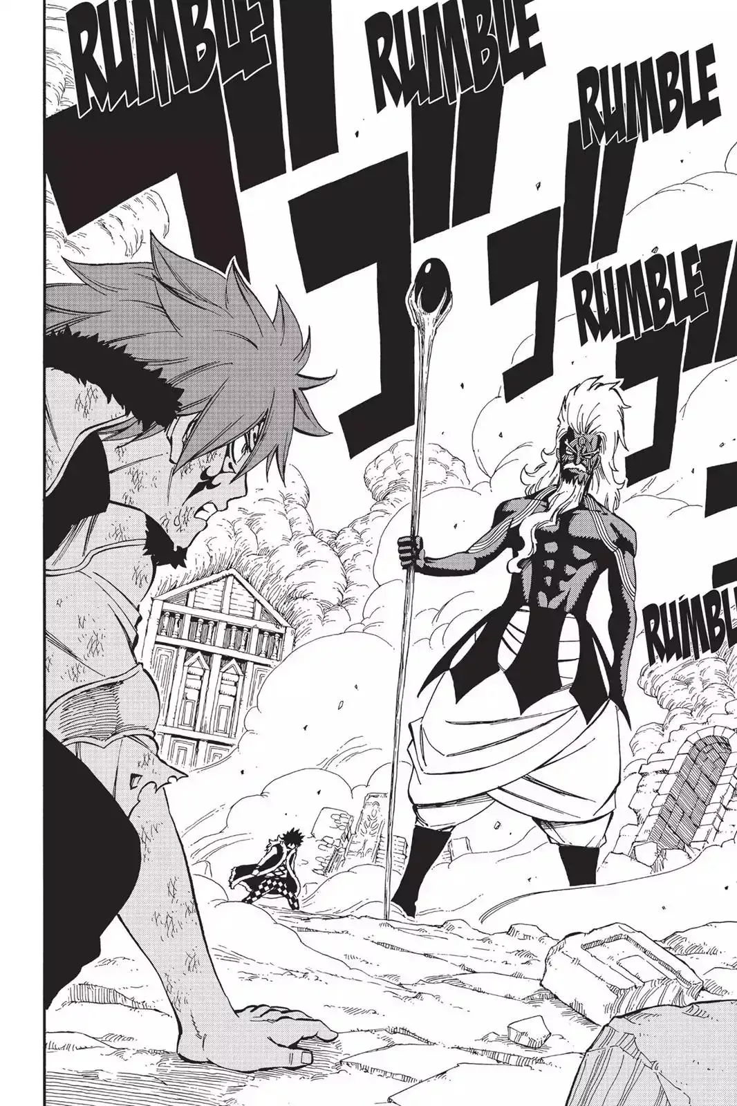 Read Fairy Tail Manga Online