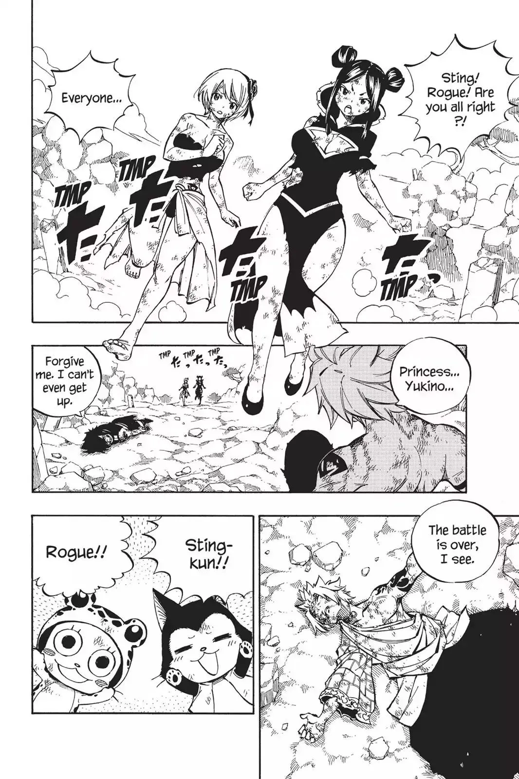 Read Fairy Tail Manga Online
