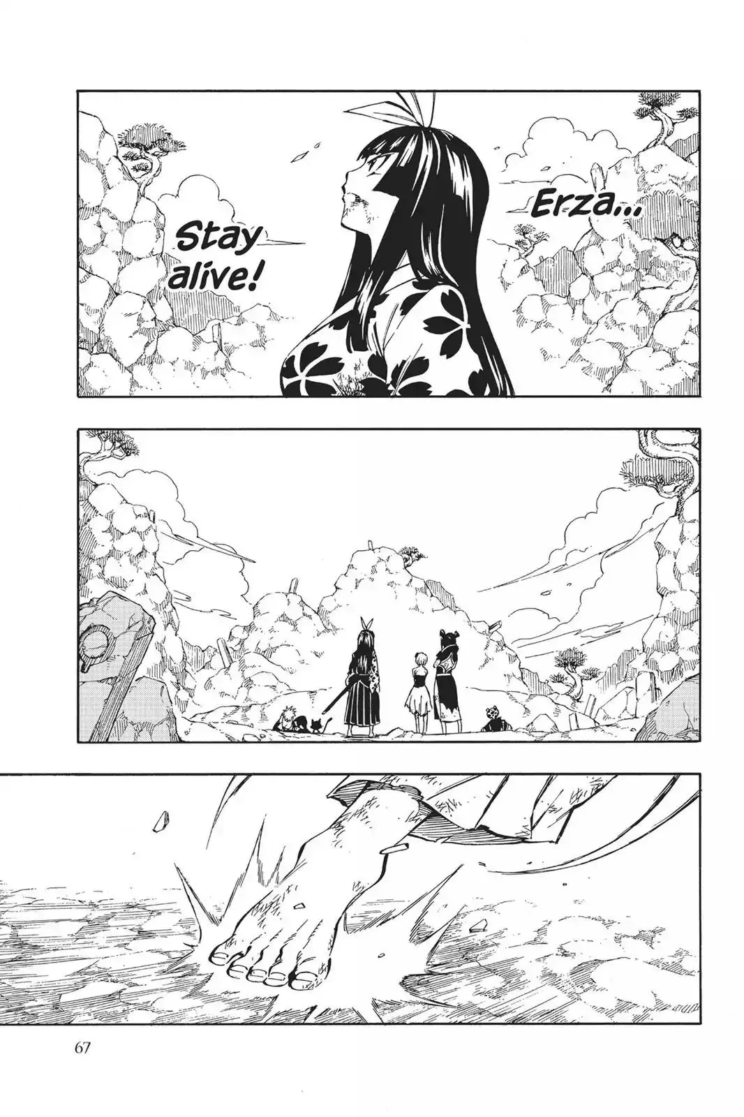 Read Fairy Tail Manga Online