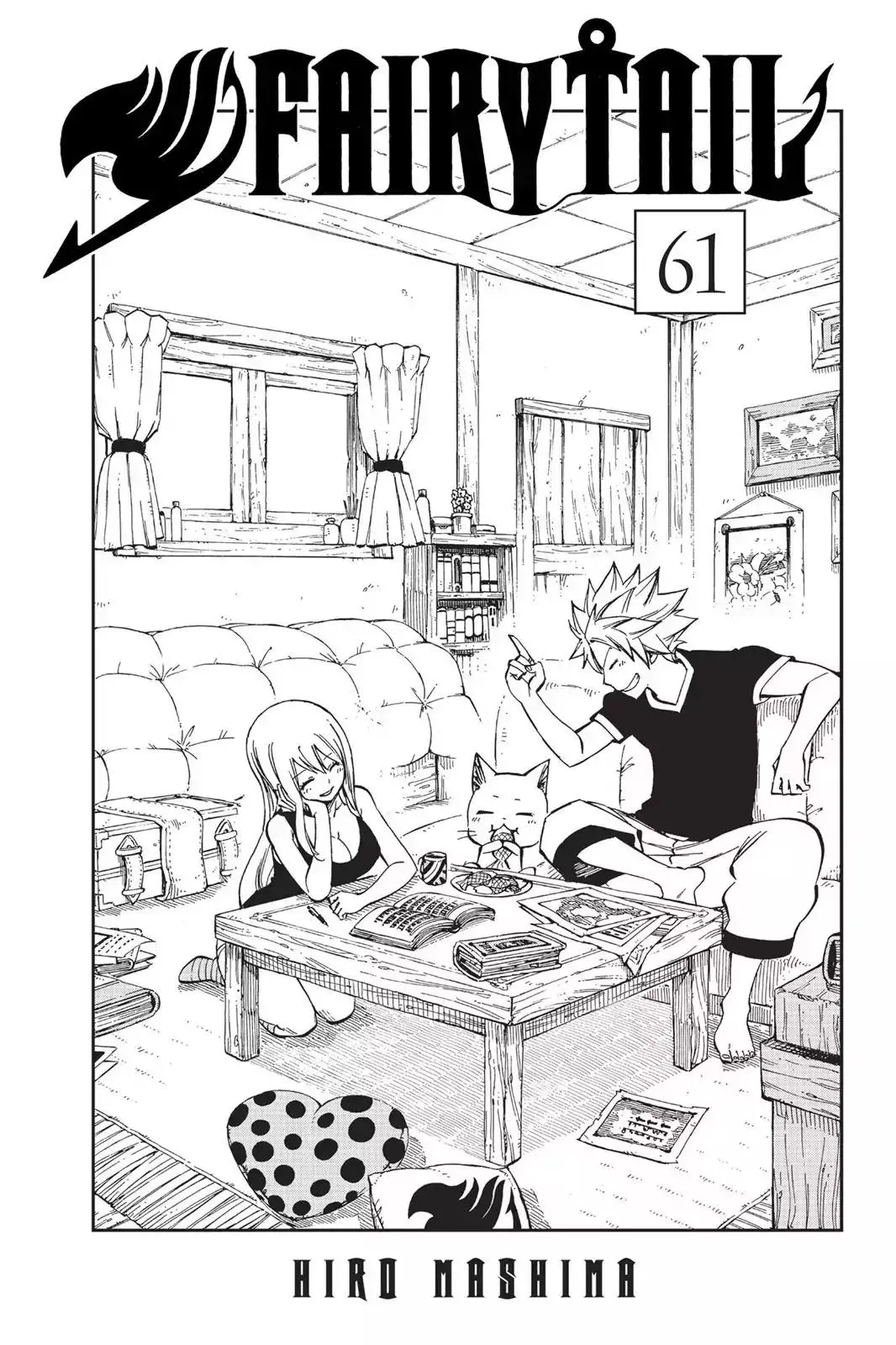 Read Fairy Tail Manga Online
