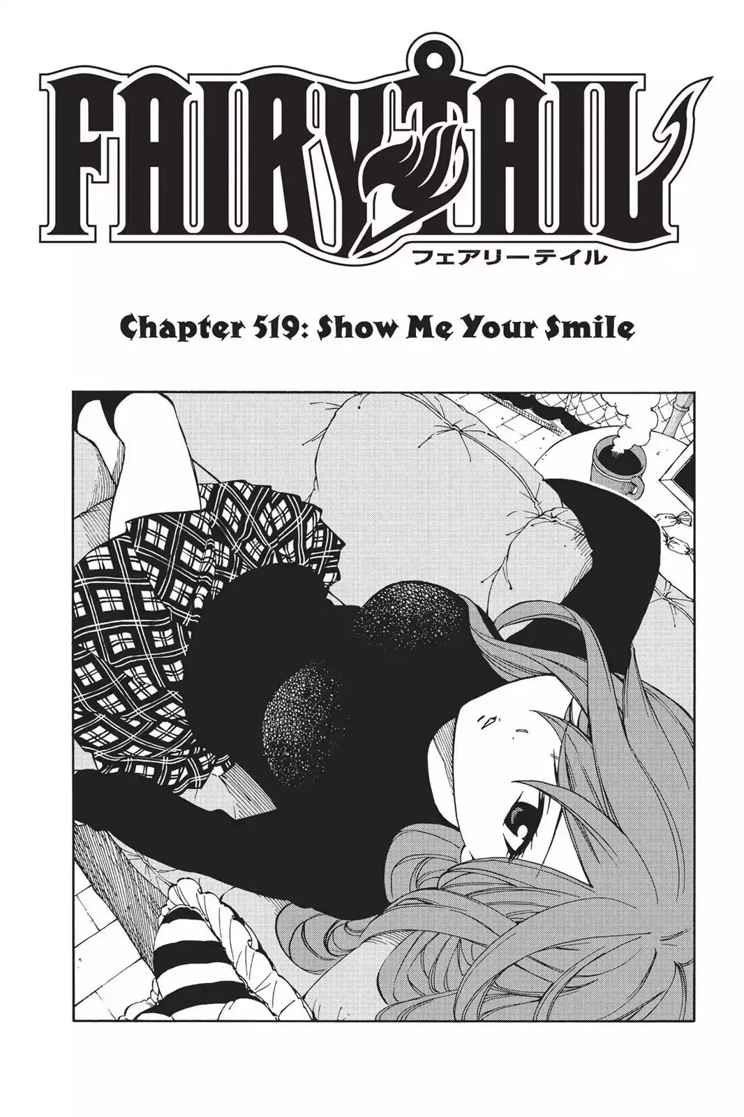 Read Fairy Tail Manga Online