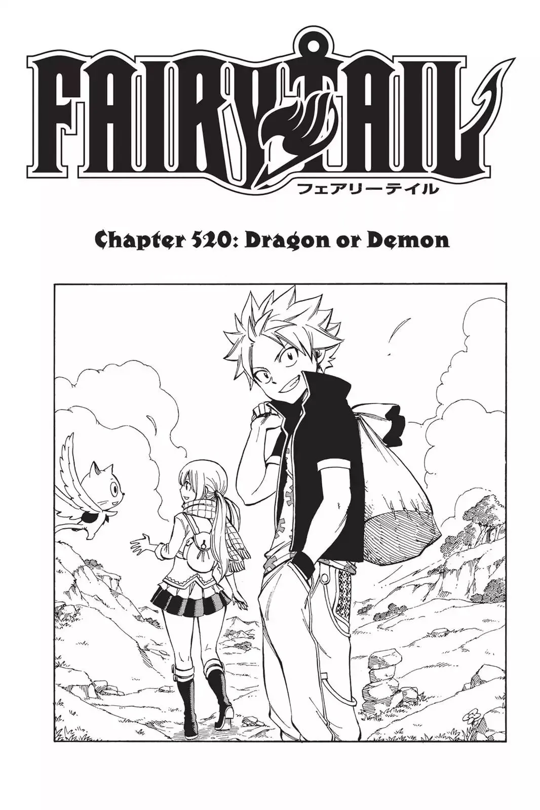 Read Fairy Tail Manga Online