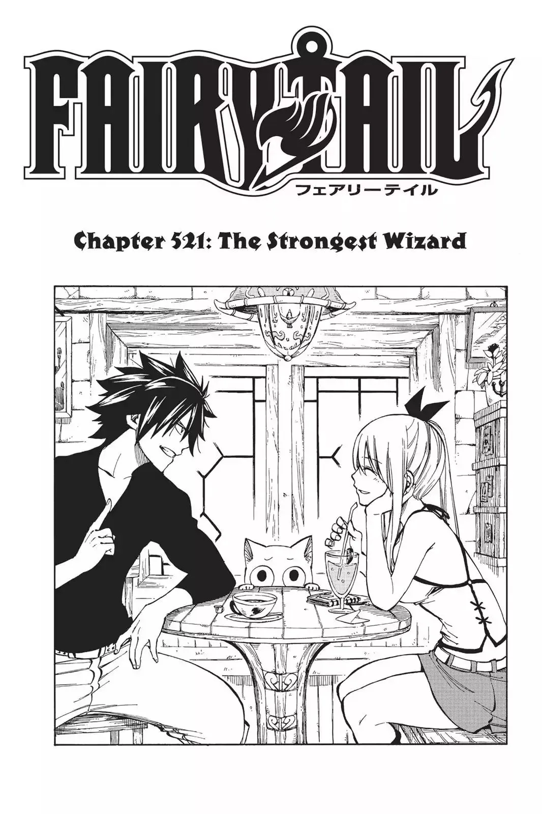 Read Fairy Tail Manga Online