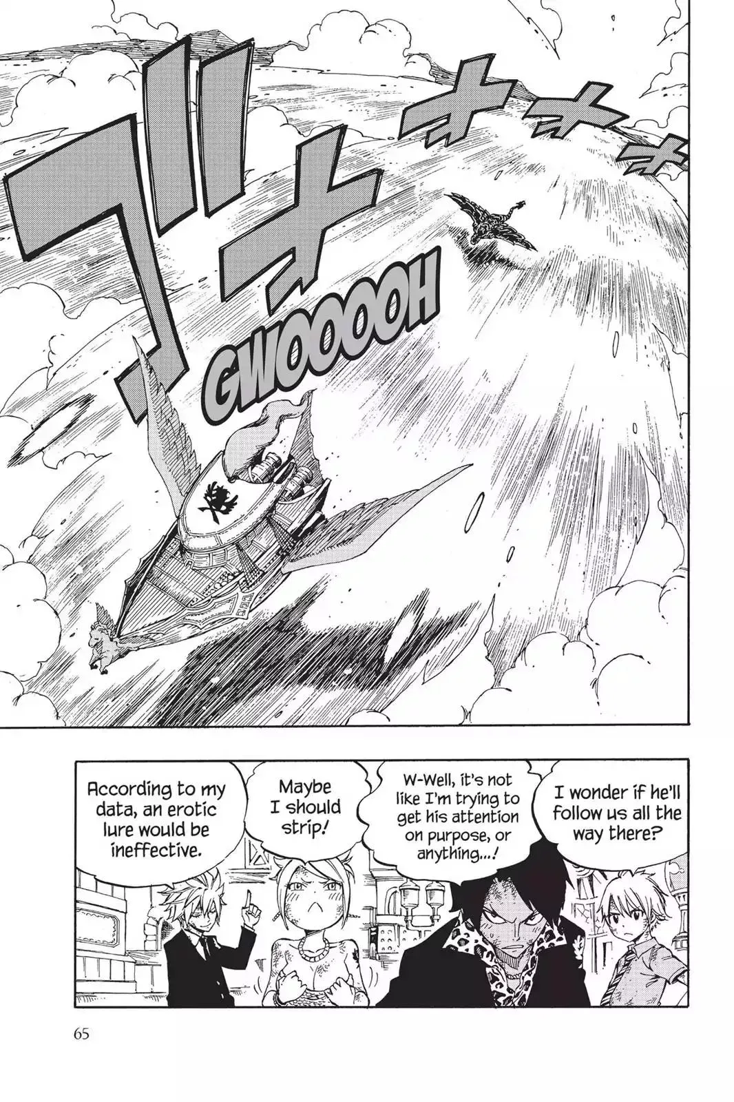 Read Fairy Tail Manga Online