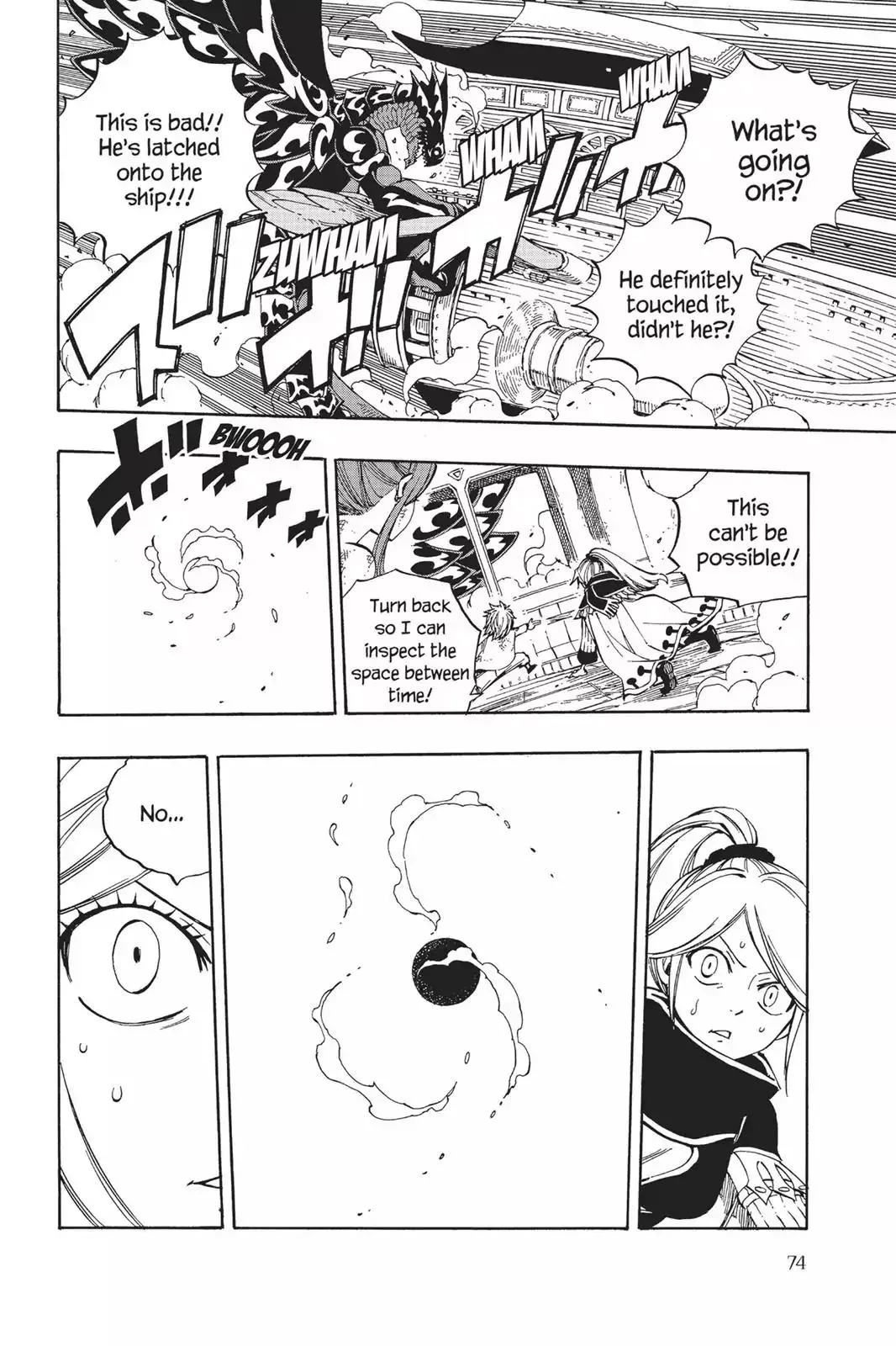 Read Fairy Tail Manga Online