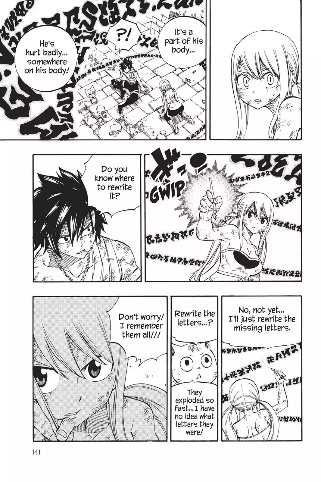 Read Fairy Tail Manga Online
