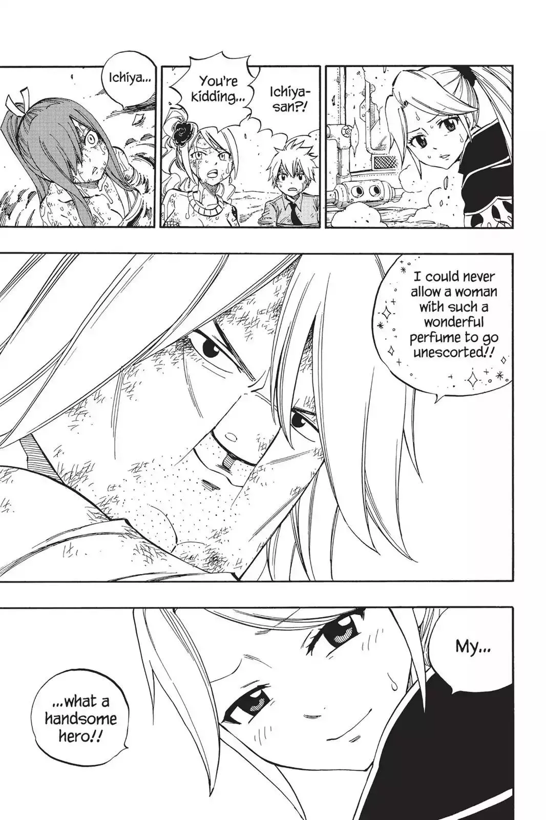 Read Fairy Tail Manga Online