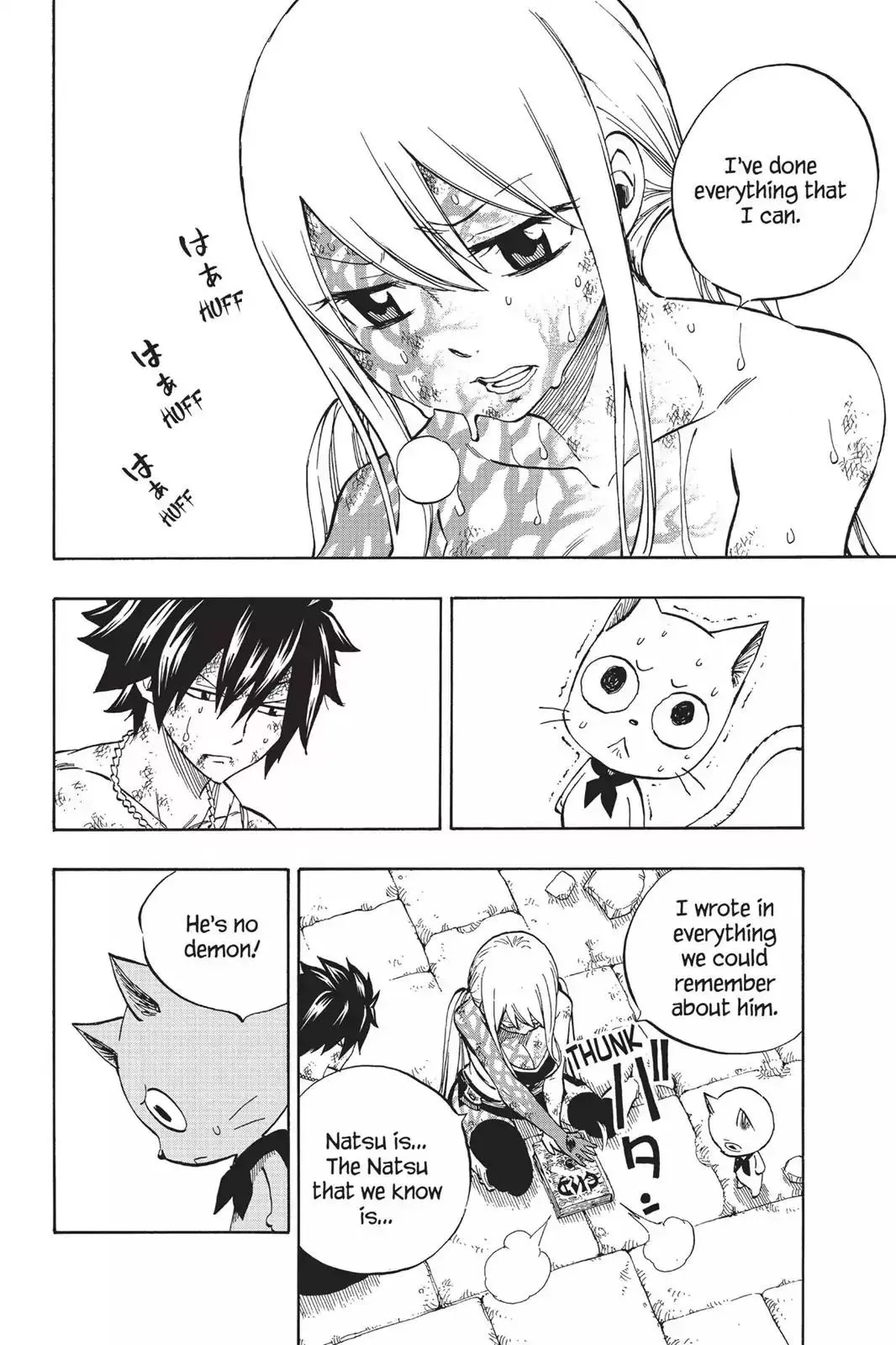 Read Fairy Tail Manga Online