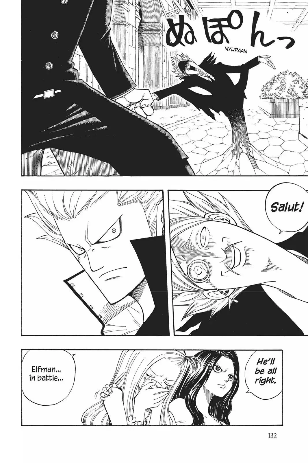 Read Fairy Tail Manga Online