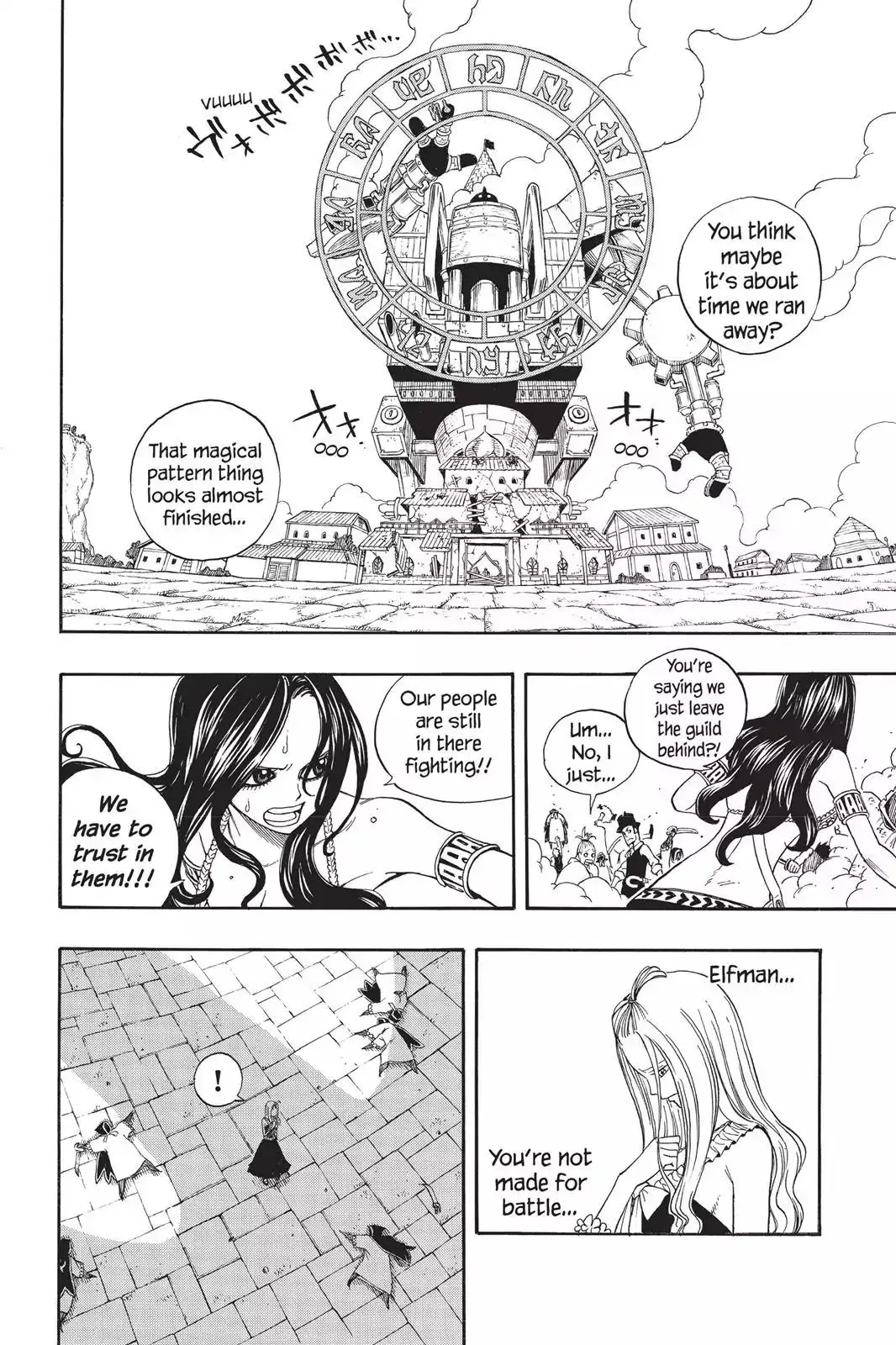 Read Fairy Tail Manga Online