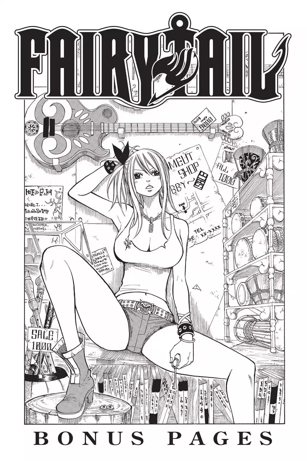 Read Fairy Tail Manga Online