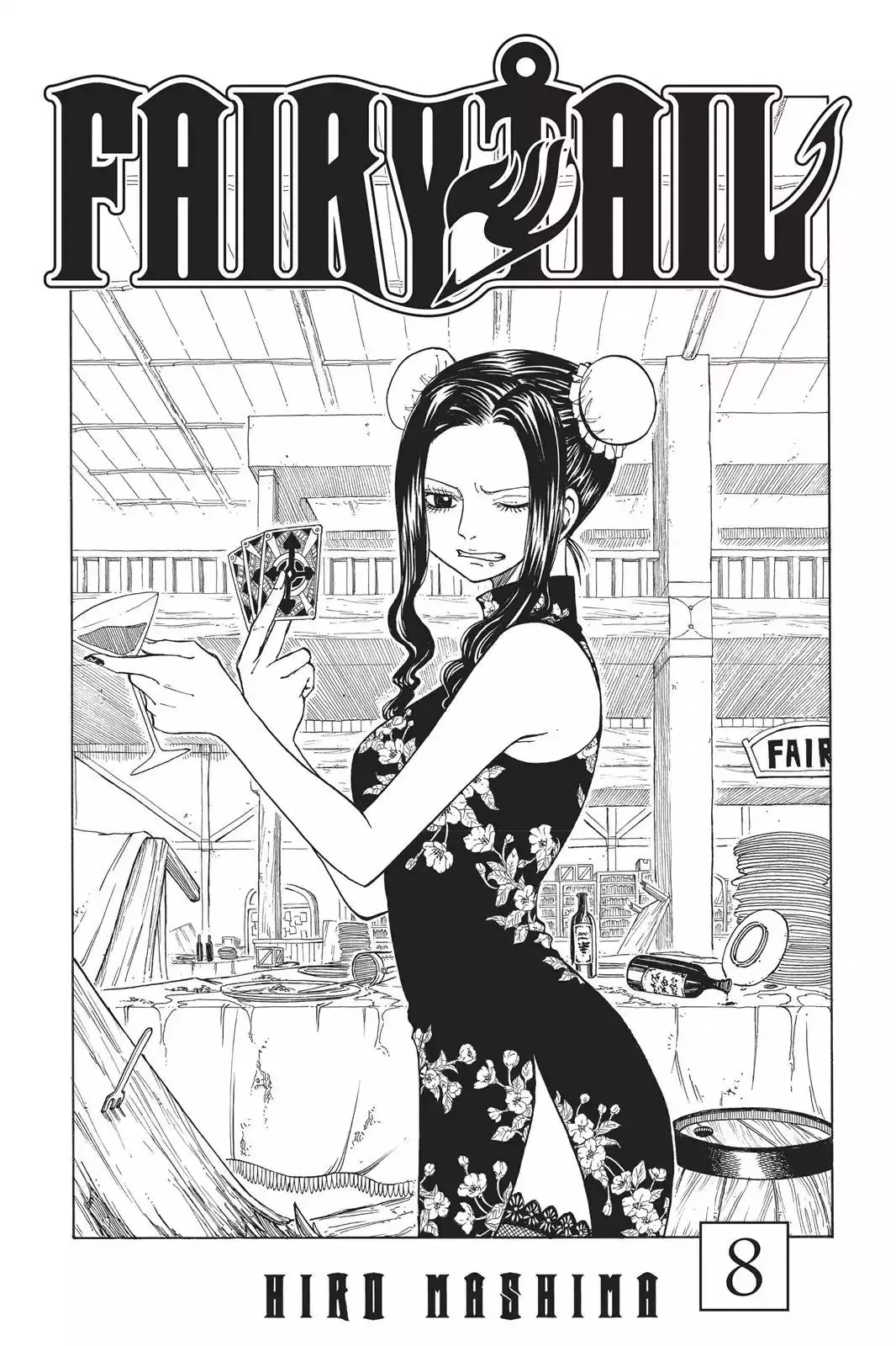 Read Fairy Tail Manga Online