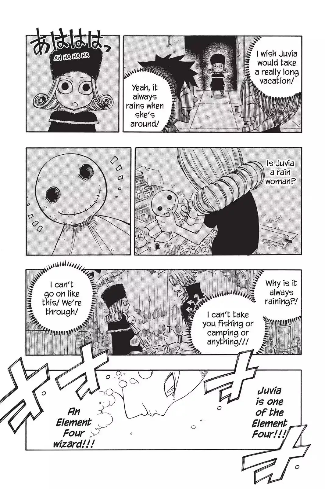 Read Fairy Tail Manga Online