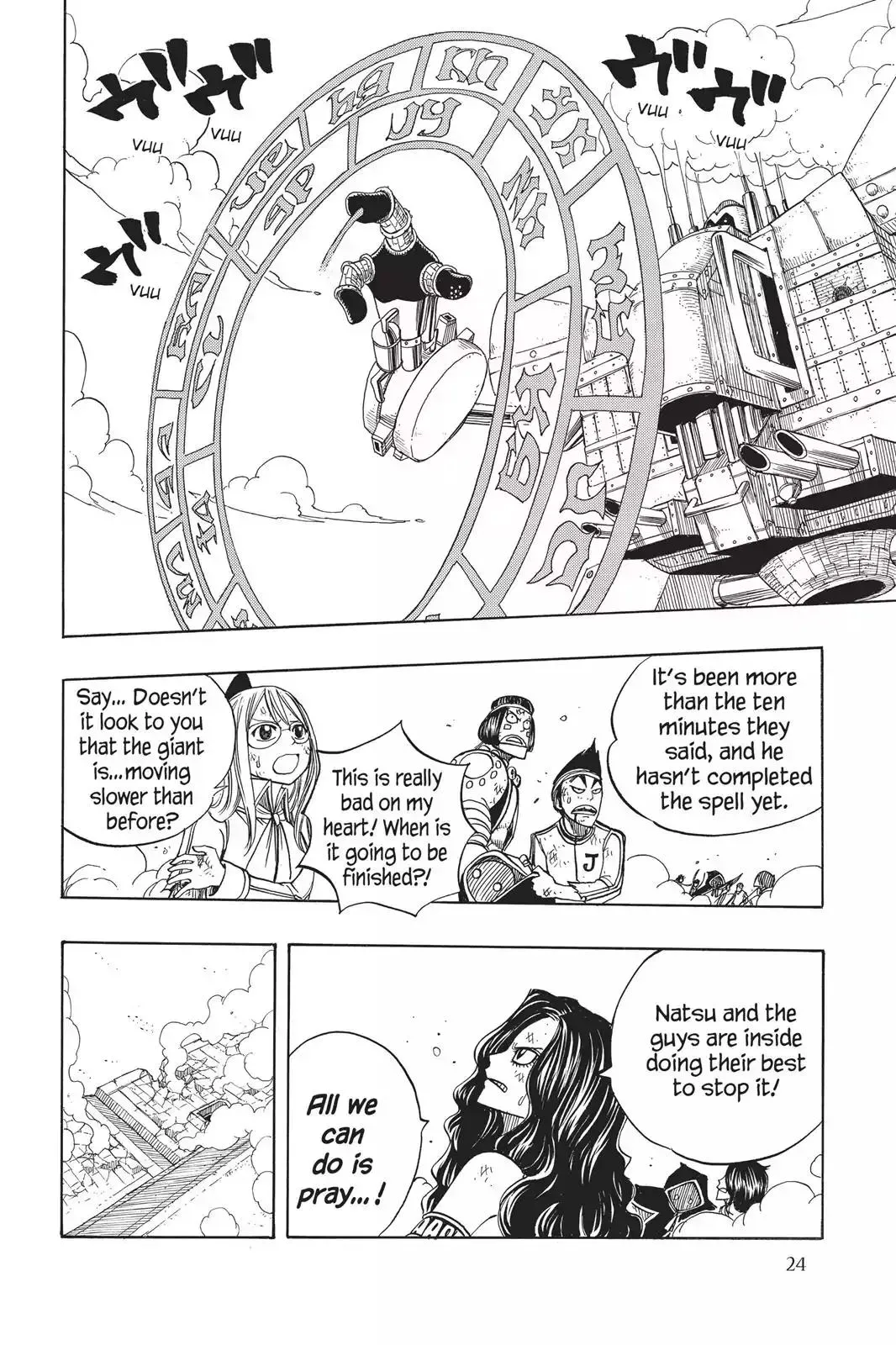 Read Fairy Tail Manga Online