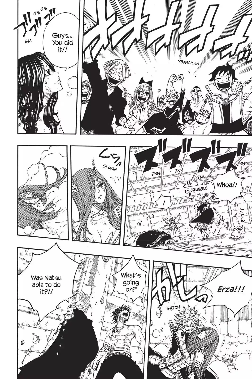 Read Fairy Tail Manga Online