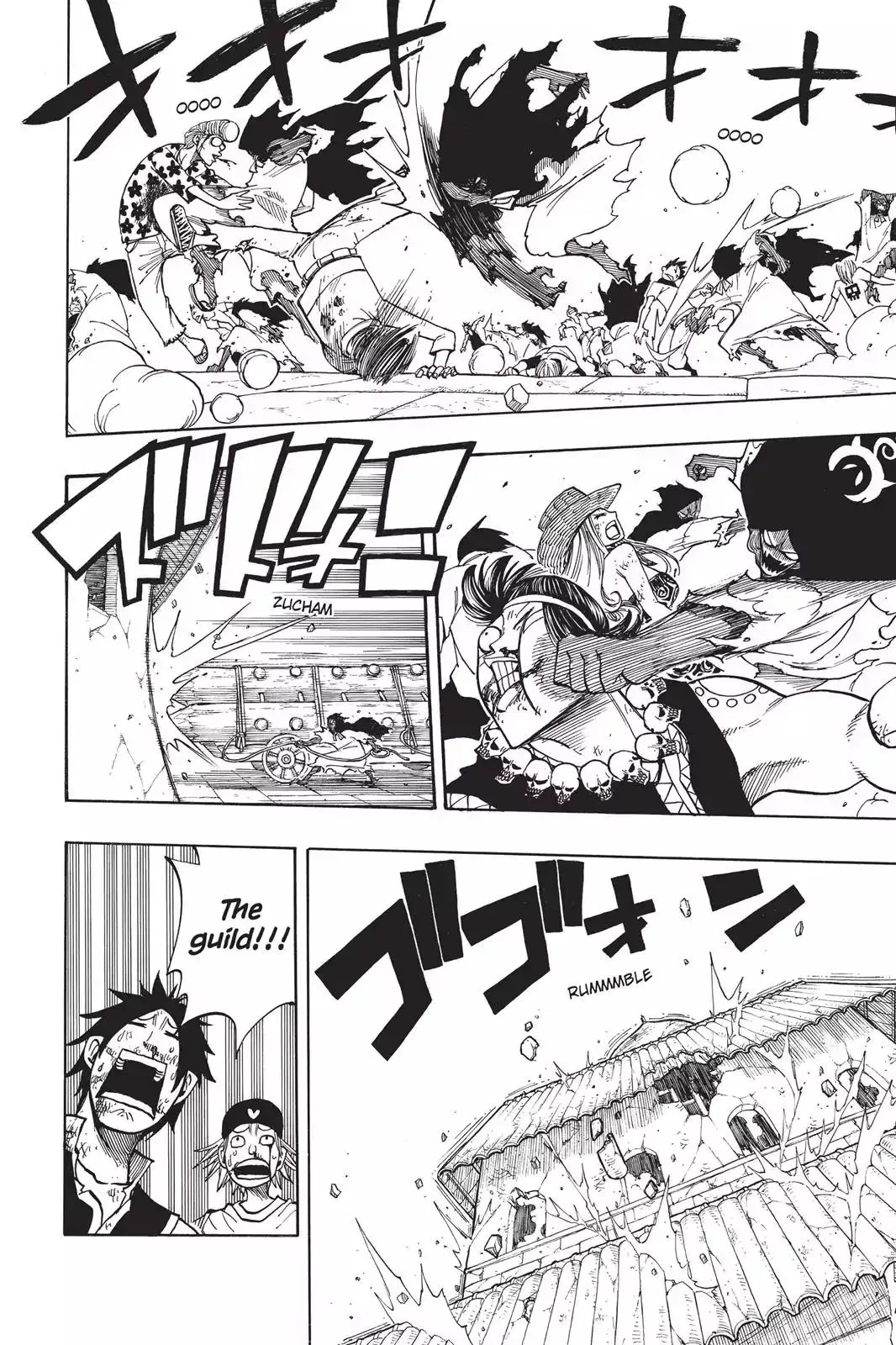 Read Fairy Tail Manga Online