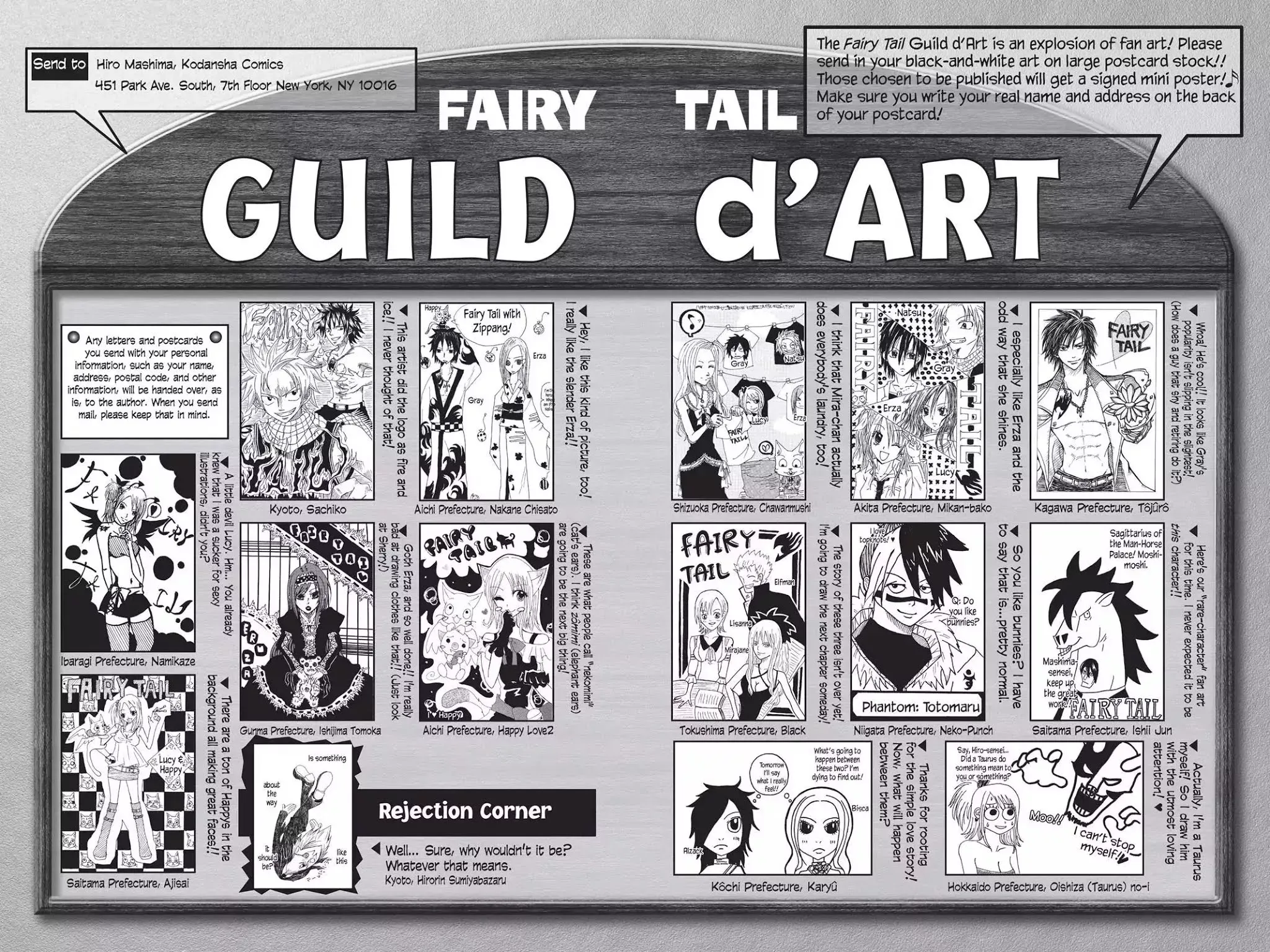 Read Fairy Tail Manga Online