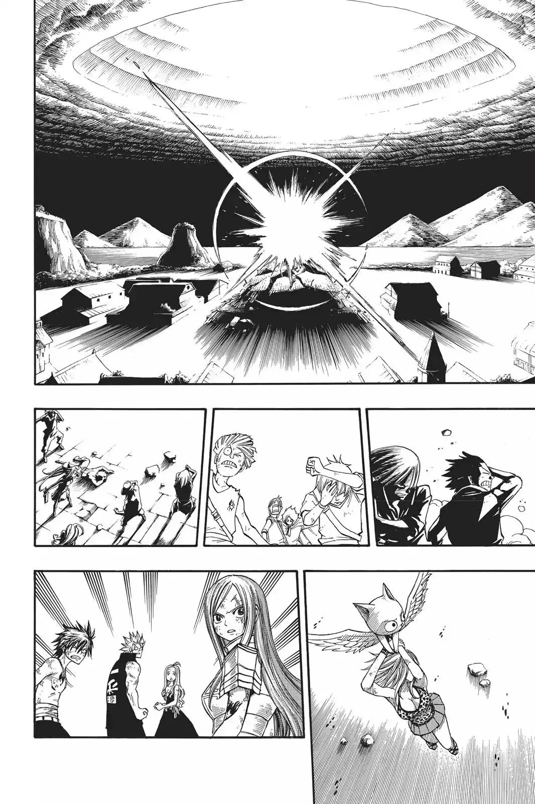 Read Fairy Tail Manga Online