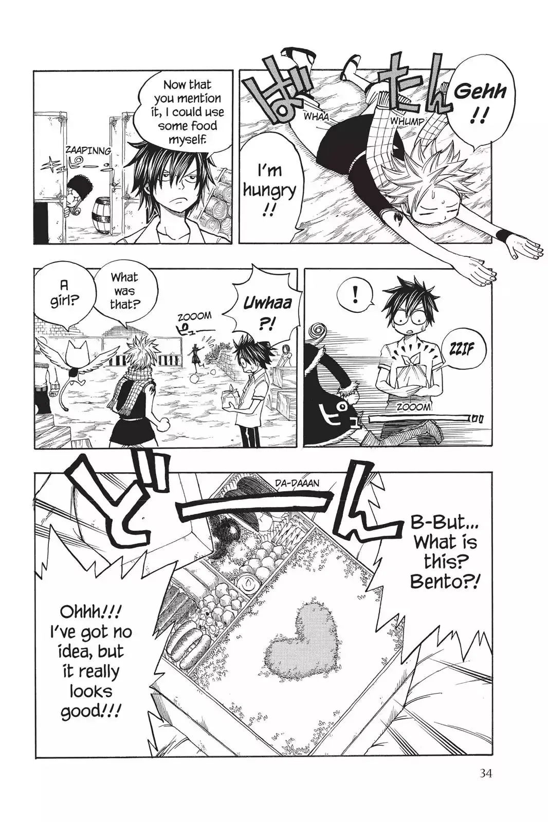 Read Fairy Tail Manga Online