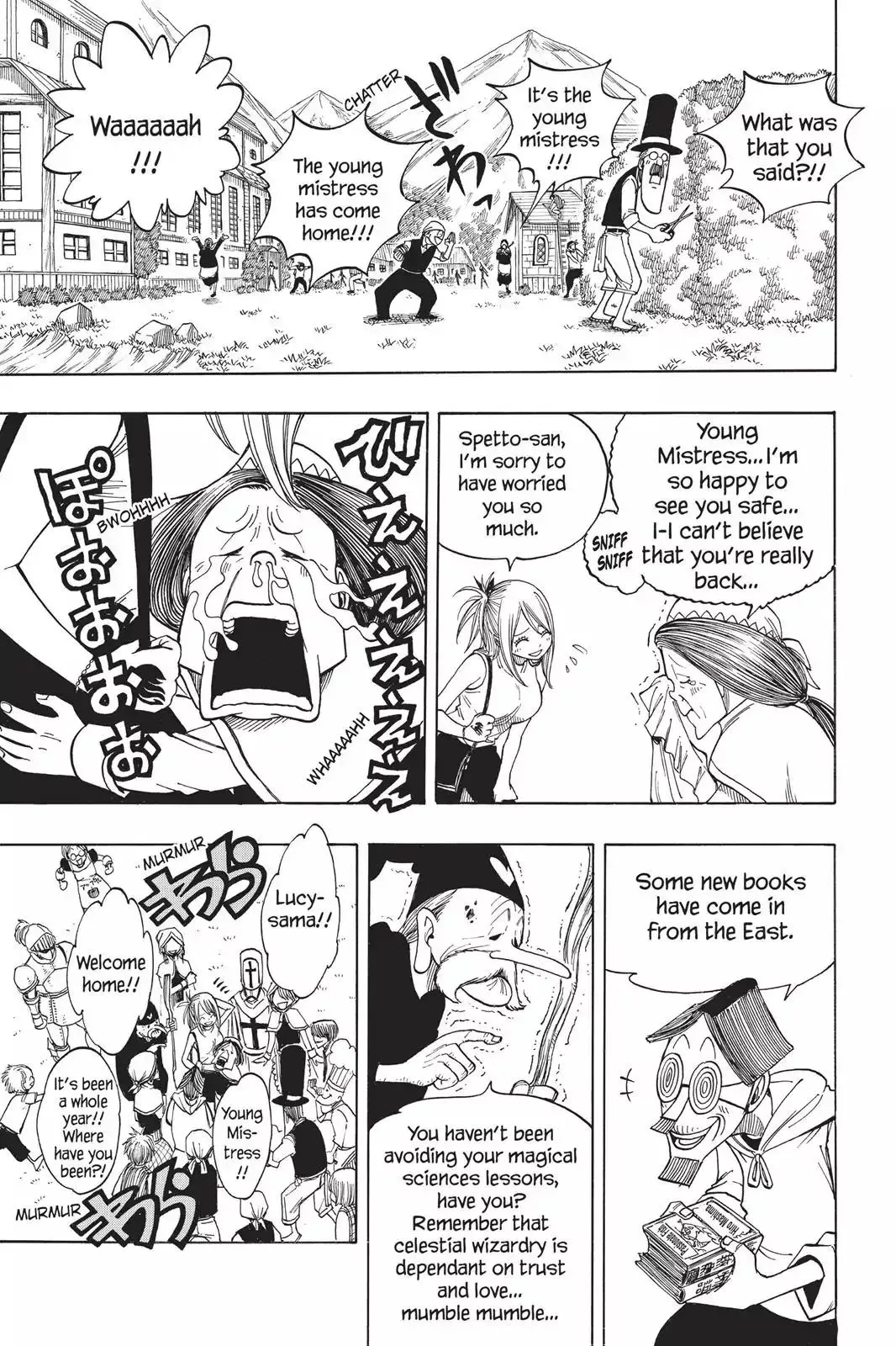 Read Fairy Tail Manga Online