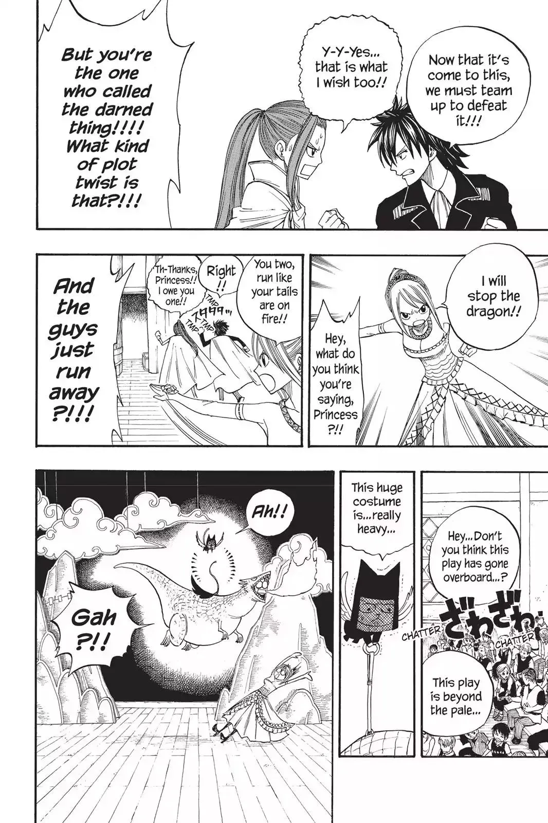 Read Fairy Tail Manga Online