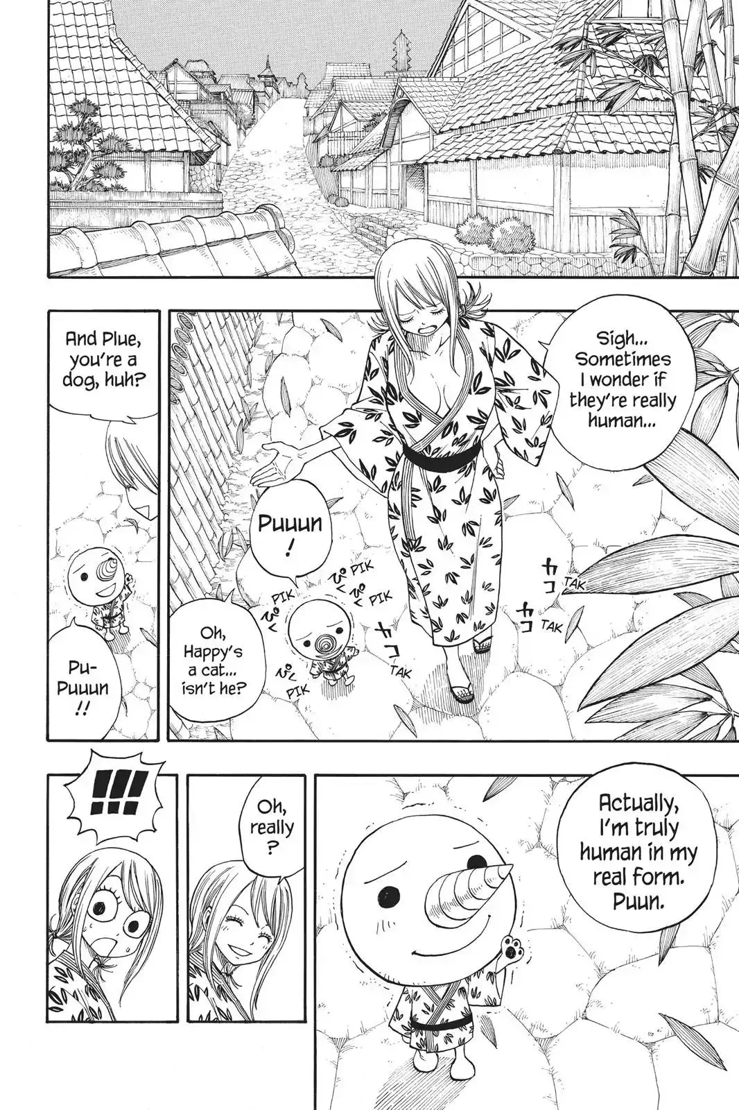 Read Fairy Tail Manga Online