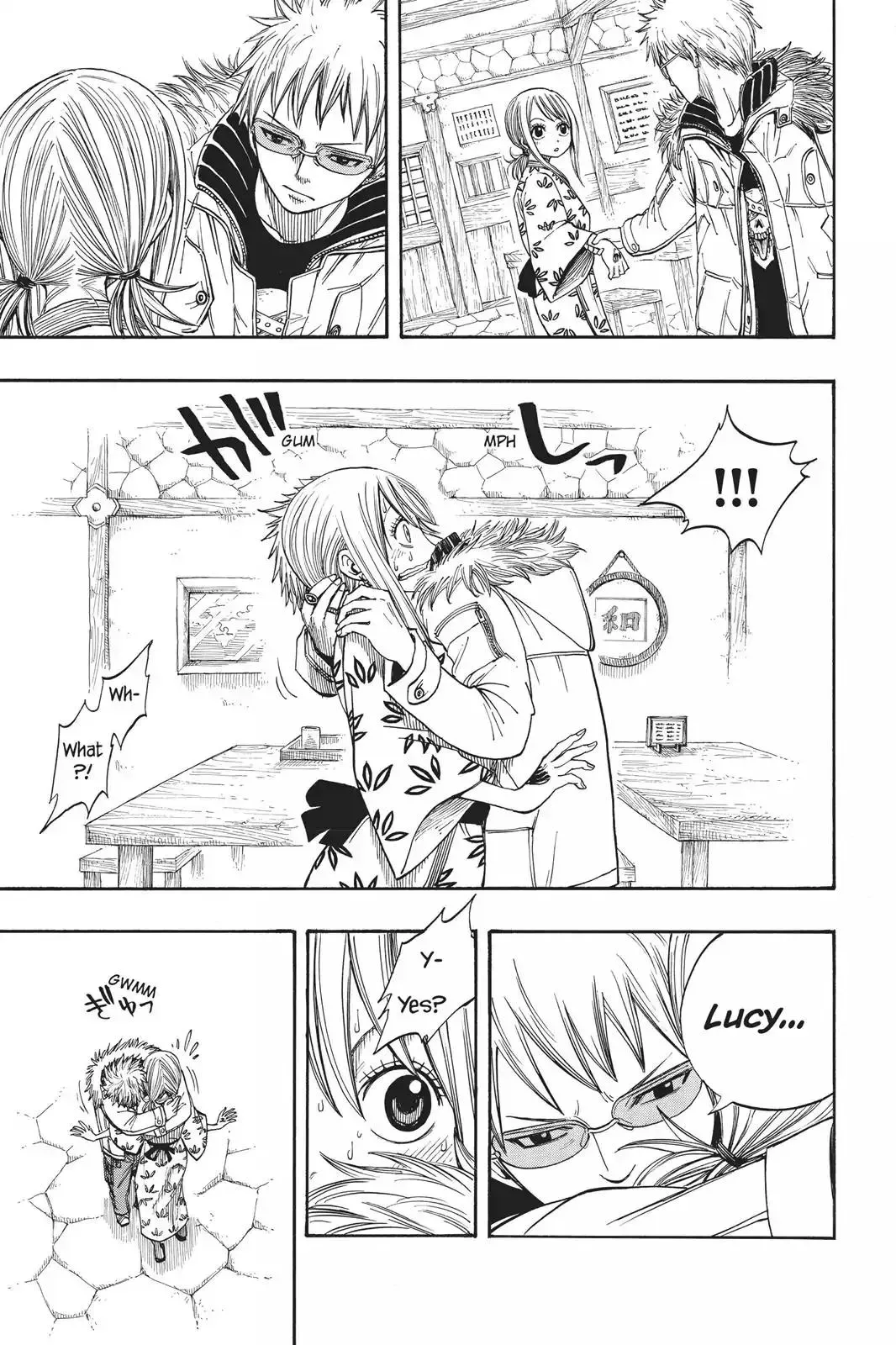 Read Fairy Tail Manga Online