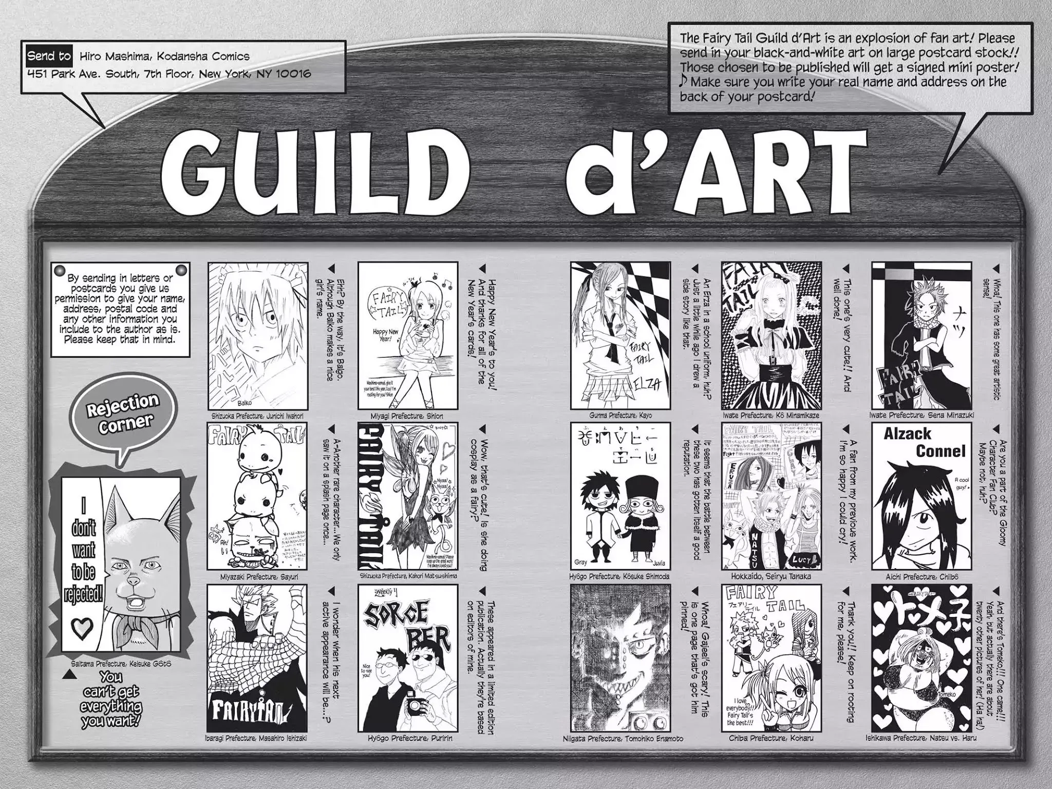 Read Fairy Tail Manga Online