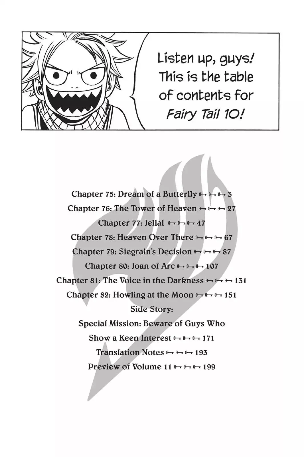 Read Fairy Tail Manga Online