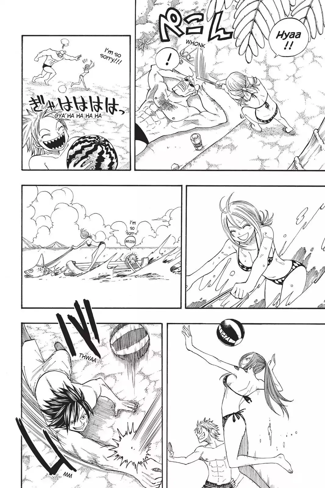 Read Fairy Tail Manga Online
