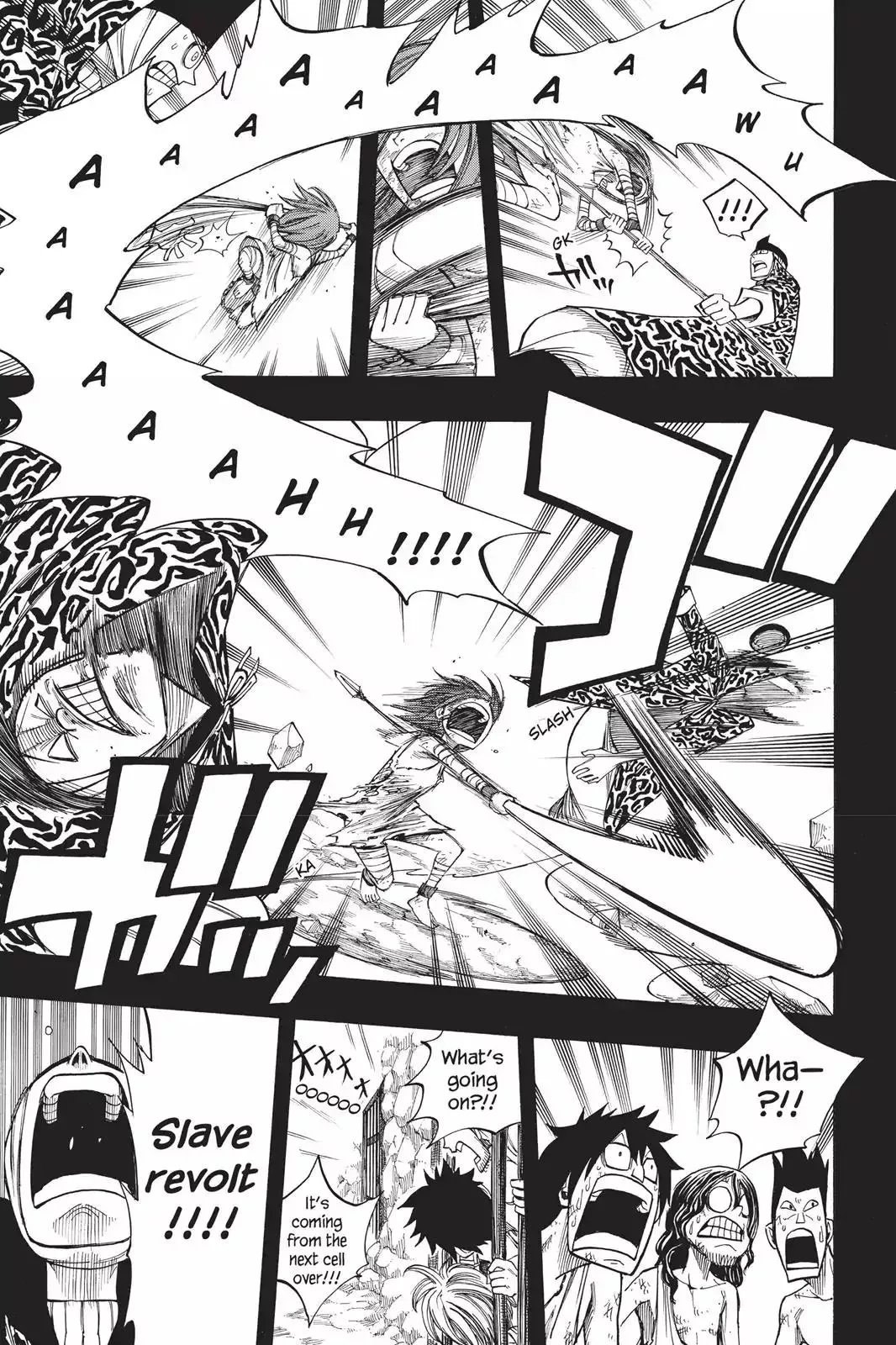 Read Fairy Tail Manga Online