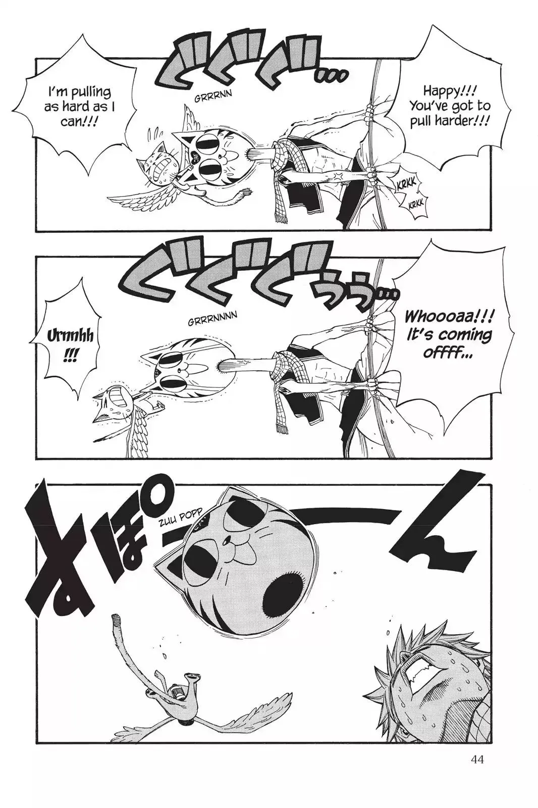 Read Fairy Tail Manga Online