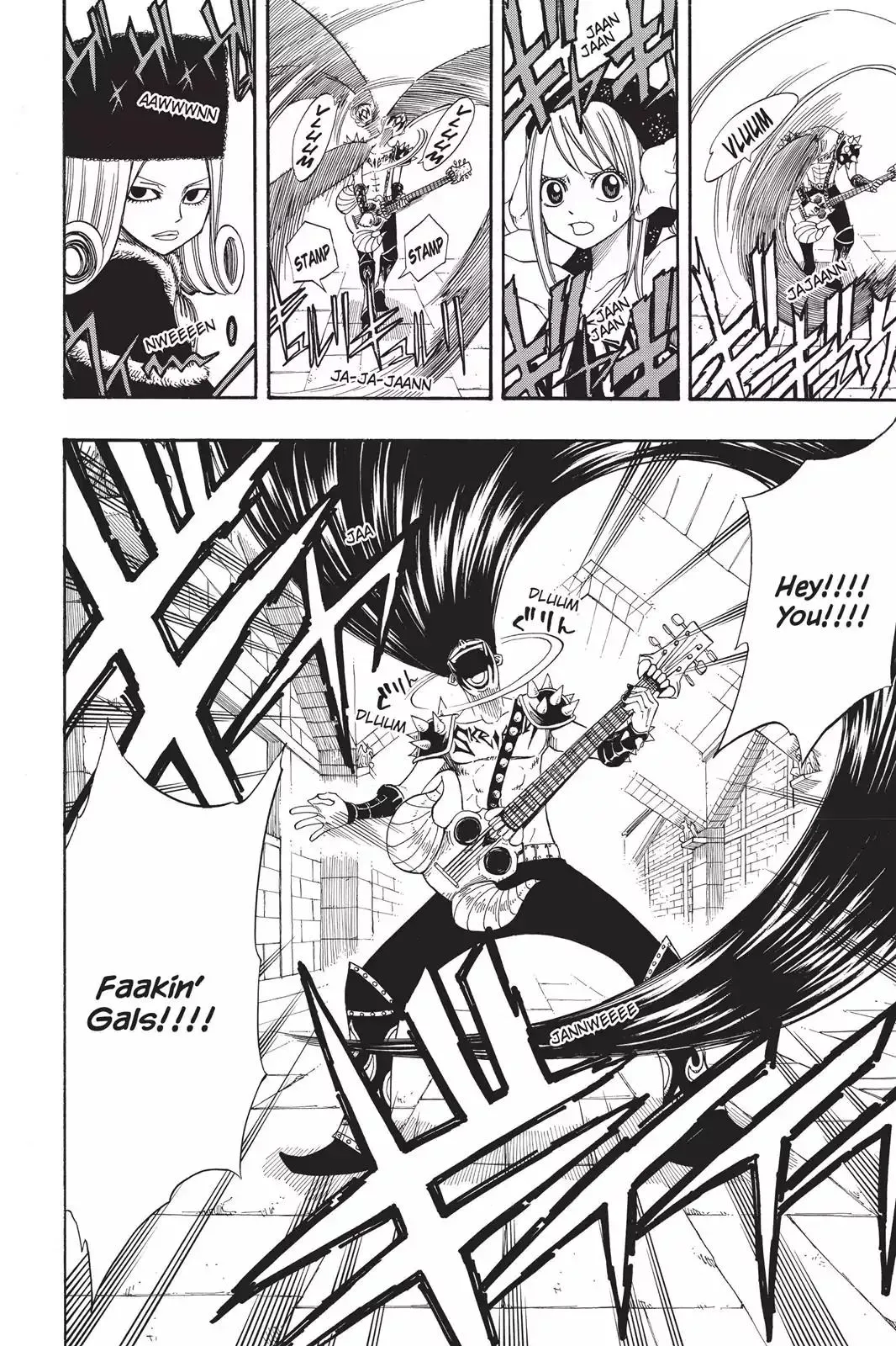 Read Fairy Tail Manga Online