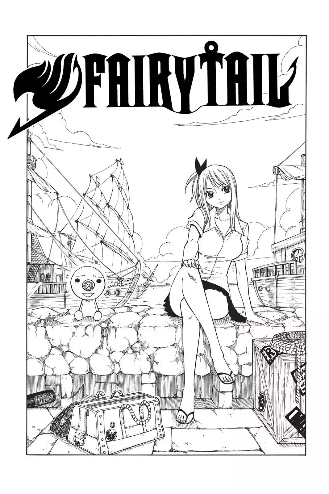 Read Fairy Tail Manga Online