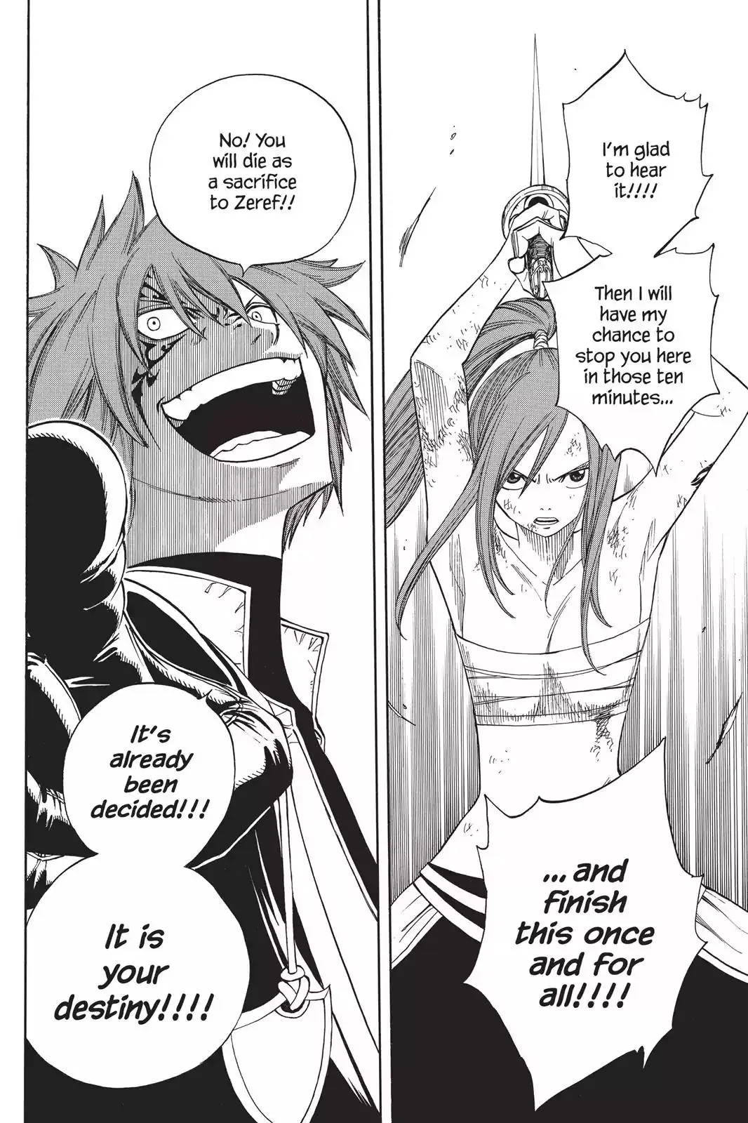 Read Fairy Tail Manga Online