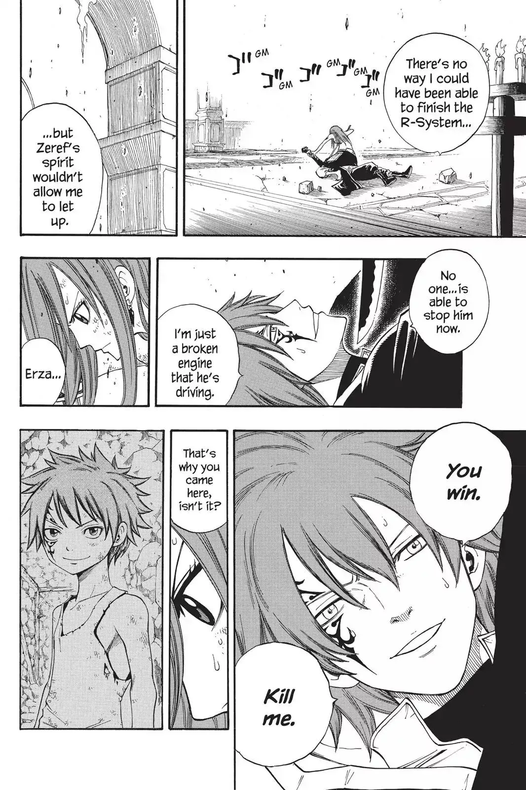 Read Fairy Tail Manga Online