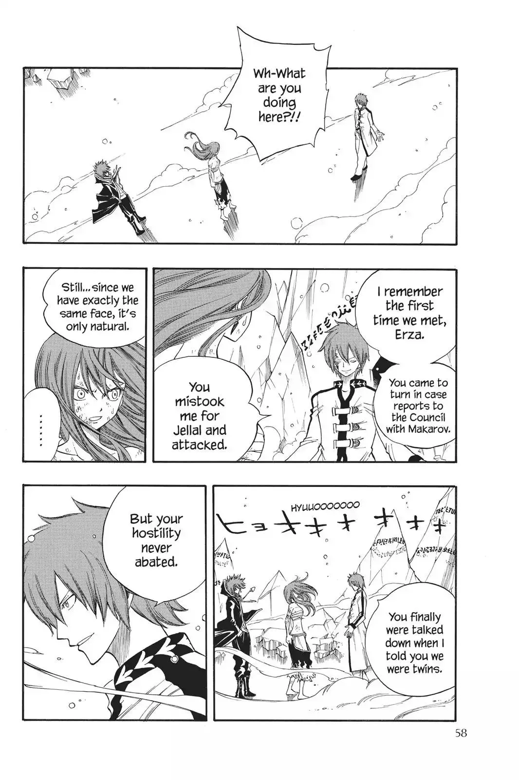 Read Fairy Tail Manga Online