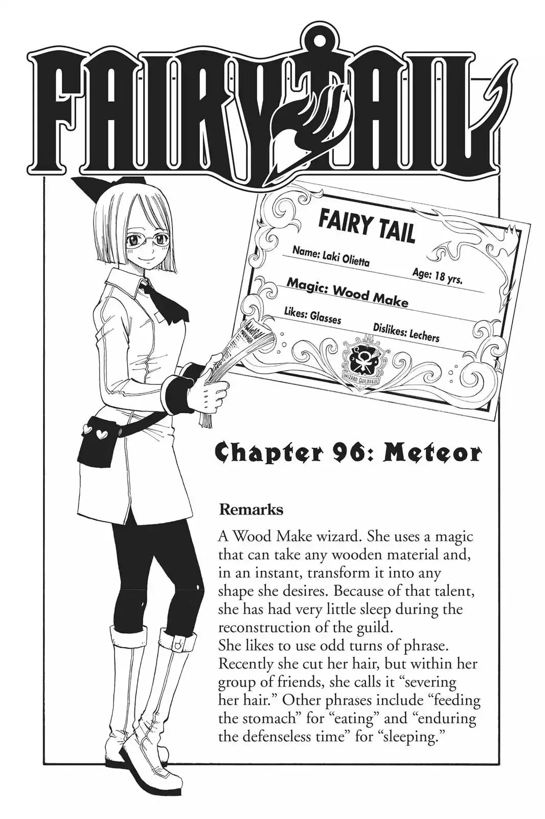 Read Fairy Tail Manga Online