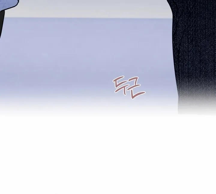 Read Falling for It Manga Online