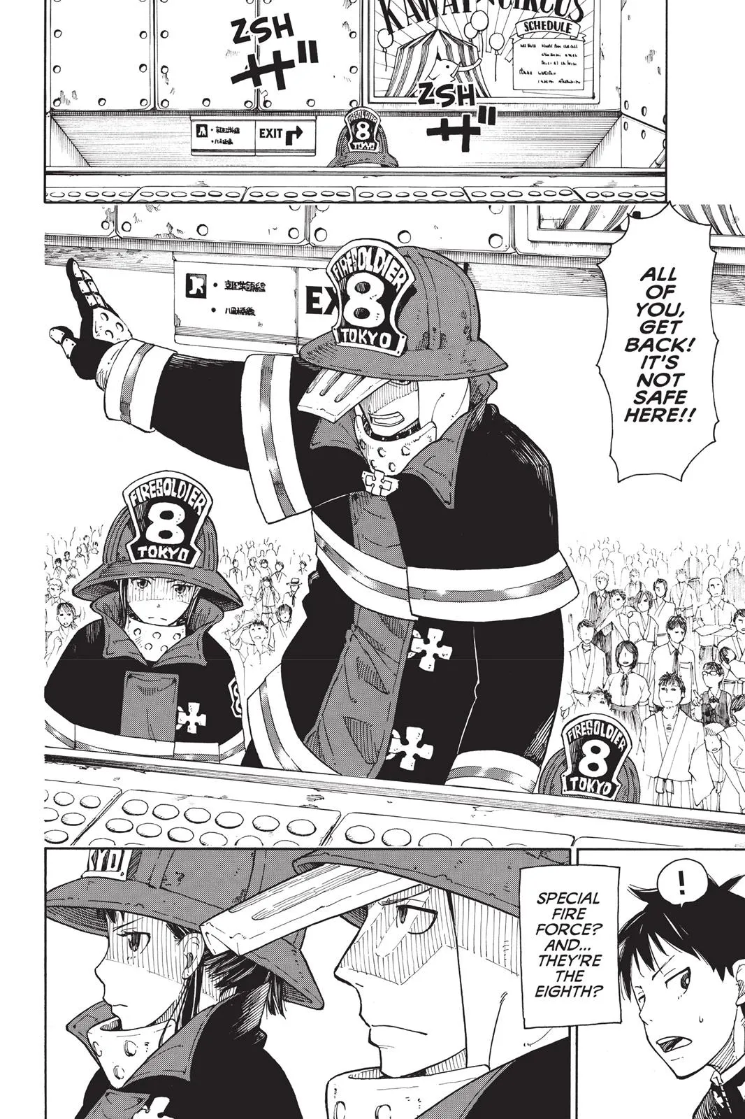 Read Fire Force Manga Online