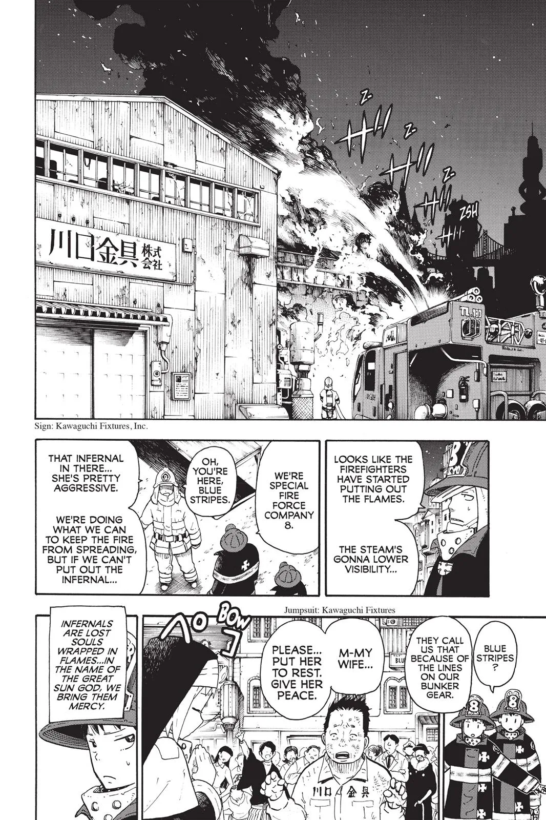 Read Fire Force Manga Online
