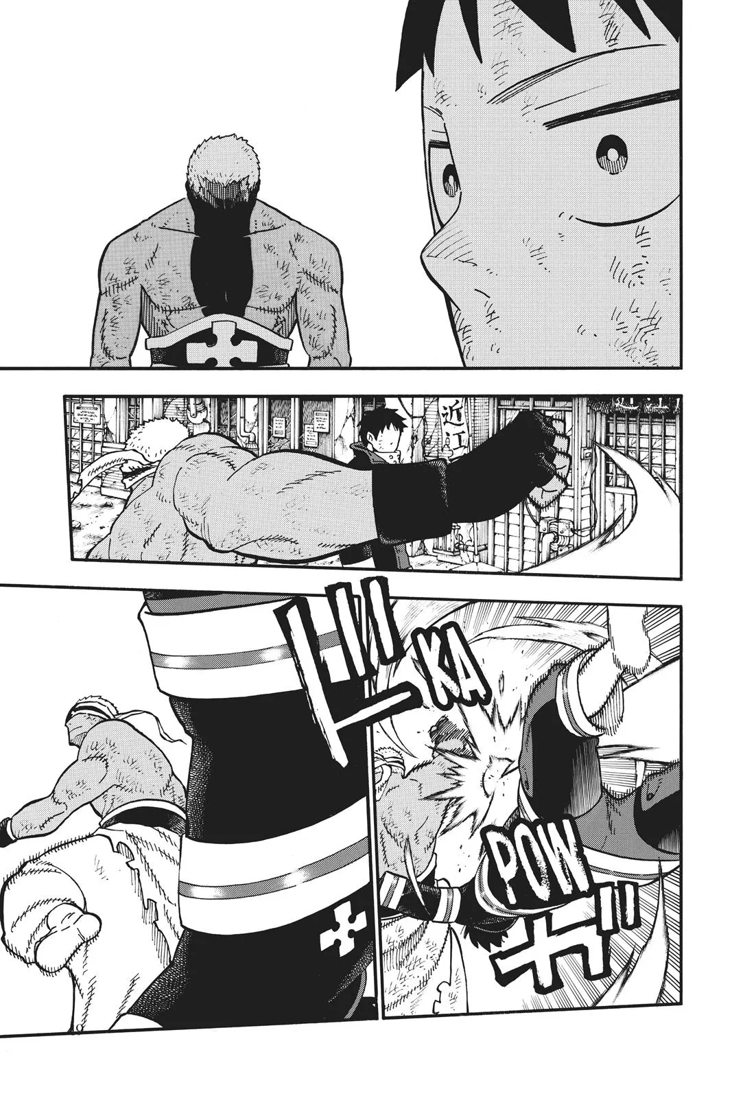 Read Fire Force Manga Online